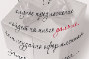 Баннер для соцсетей