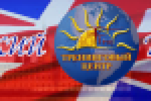 Обложка для ВК