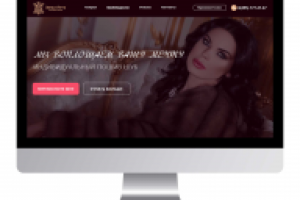 Лендинг для ателье по пошиву шуб