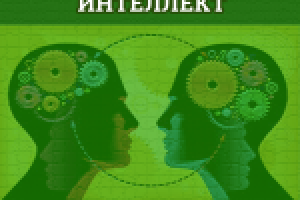 Баннер для соцсетей