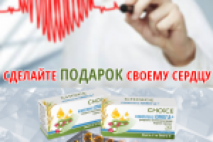 Баннер для Фейсбука