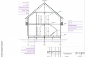 Работа 2994680