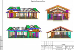 Работа 2994678