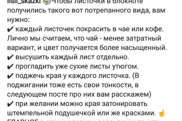 Работа 3220625