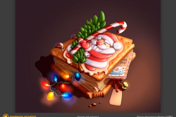 img3693573.png