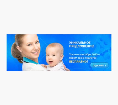 img3136987.png