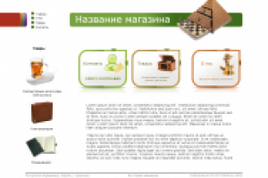 Китайская сувенирка