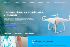 CopterTime - сайт для услуг аэросъемки на квадрокоптер