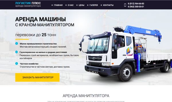 img3384129.png