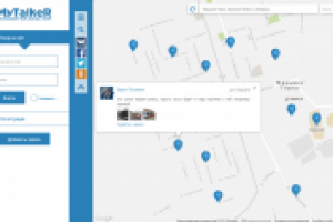 Геолокационная социальная сеть