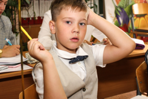 Работа 3773984