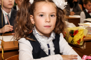 Первый раз в первый класс