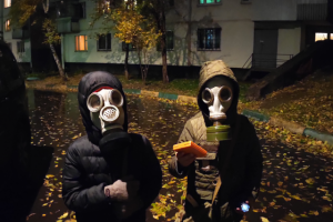 Работа 3774385