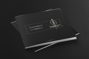 Дизайн каталога