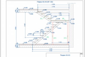 Разрез А3 двухмаршевой нестандартной лестницы