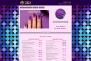 Сайт-визитка с онлайн записью. OSIA - салон маникюра  в Москве