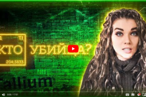 Монтаж видео для блога