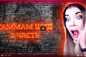 Монтаж видео для блога