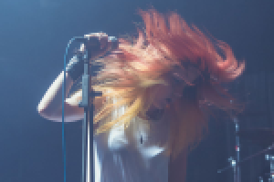 Вокалистка