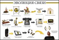 img3028276.png