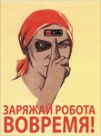 img3028279.png