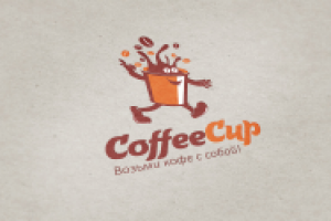 Персонаж сети торговых точек кофе с собой "CoffeeCup"