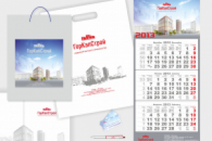 Фирменный стиль строительной компании "ГорКапСтрой"