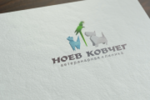 Логотип ветеринарной клиники "Ноев Ковчег"
