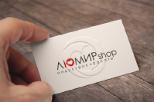 Логотип интернет магазина "Люмир shop"