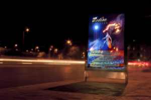 Постер клуба файер-шоу "Zodiac"