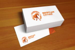 Визитка компании квартирных и офисных перевозок "Везучий случай"