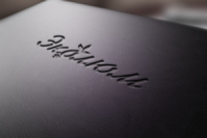 Органайзер компании по изготовлению ламп для теплиц "Эколюм"