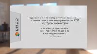 img1019736.png
