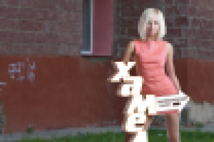 ростовая фигура