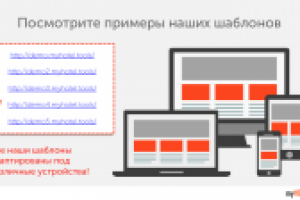 myhotel presentation