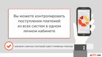 img2609606.png