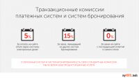 img2609604.png