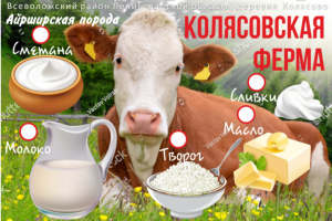 Работа 3783398