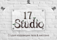 Логотип массажного салона (Vector)