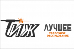 Логотип Сварочного оборудования "ИЖ"