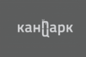 КанцПарк