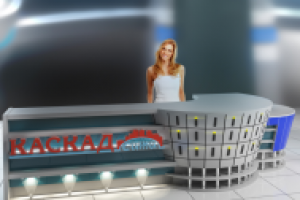 Ресепшн ТЦ Каскад