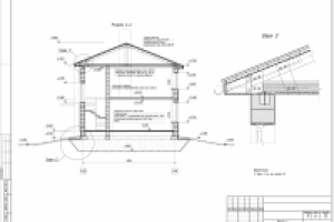Разрез. Блокированный жилой дом.