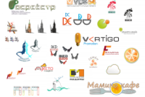 Логотипы
