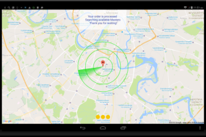 Сканирование свободных мастеров