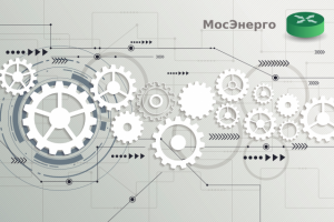 Разработка шлюза по API МосЭнерго