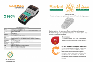 iCAN Mobile POS