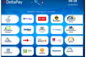 DeltaKiosk платежный терминал