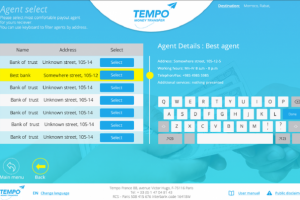 Терминал денежных переводов