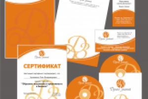 Работа для компании образовательных услуг и развития